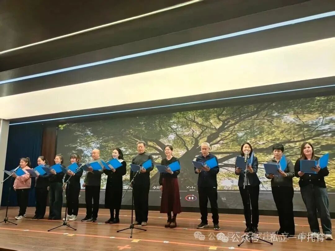 科技邂逅童真，成长点亮未来！