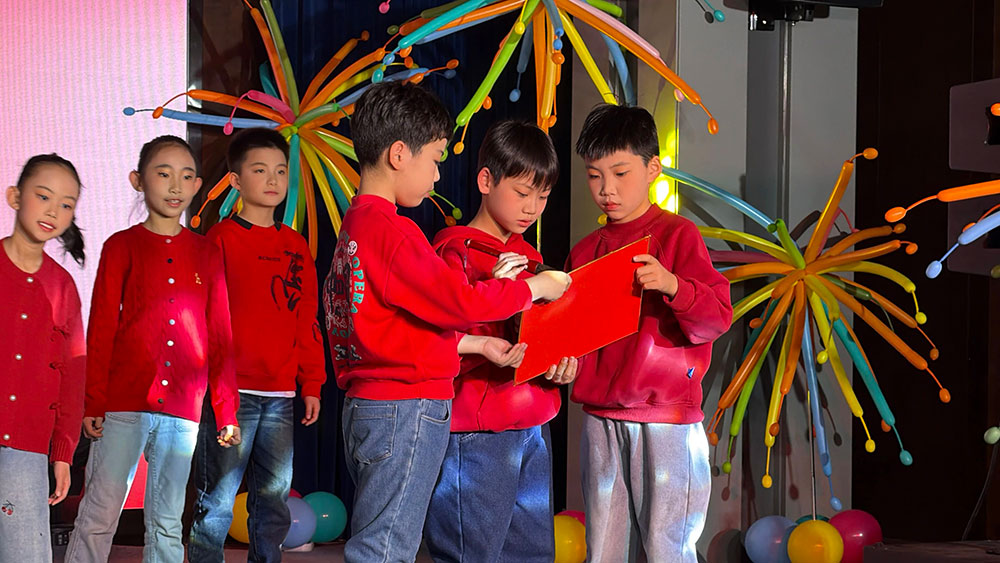 【立小•家校盛典】三十而熠 桃李芳华｜第四届家校盛典暨家校社协同育人教育成果展示活动纪实