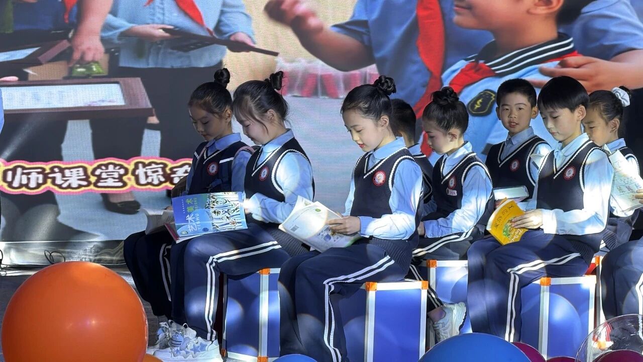 【立小•家校盛典】三十而熠 桃李芳华｜第四届家校盛典暨家校社协同育人教育成果展示活动纪实