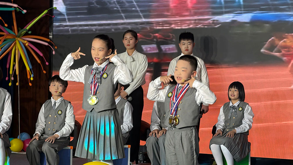 【立小•家校盛典】三十而熠 桃李芳华｜第四届家校盛典暨家校社协同育人教育成果展示活动纪实