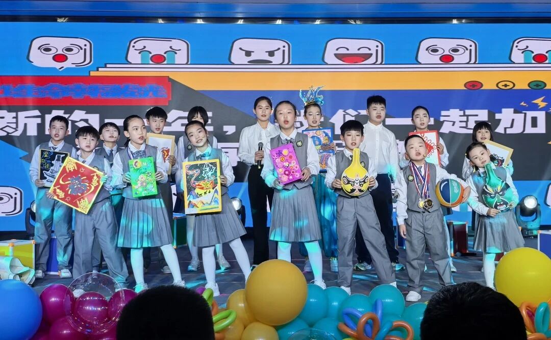 【立小•家校盛典】三十而熠 桃李芳华｜第四届家校盛典暨家校社协同育人教育成果展示活动纪实
