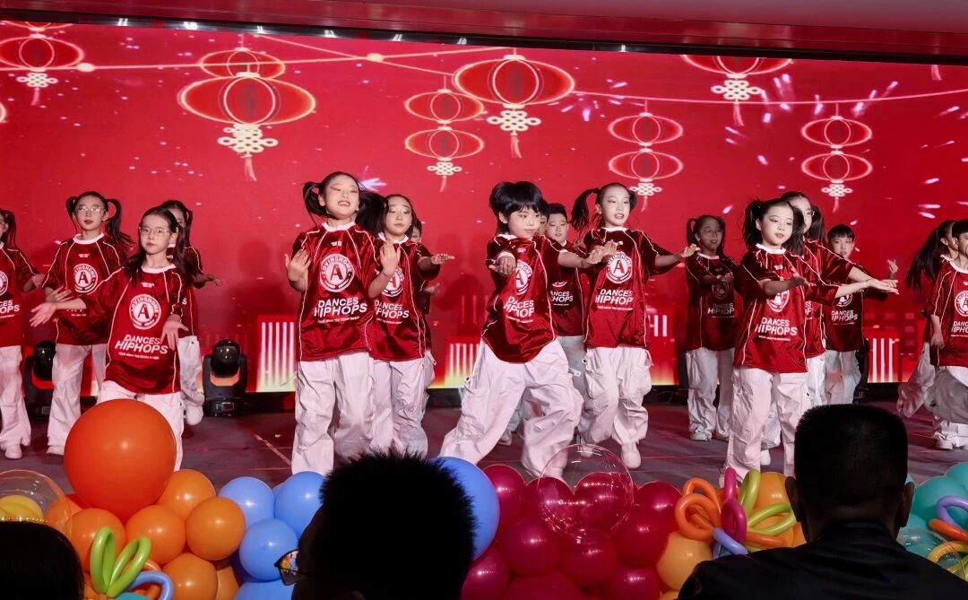 【立小•家校盛典】三十而熠 桃李芳华｜第四届家校盛典暨家校社协同育人教育成果展示活动纪实