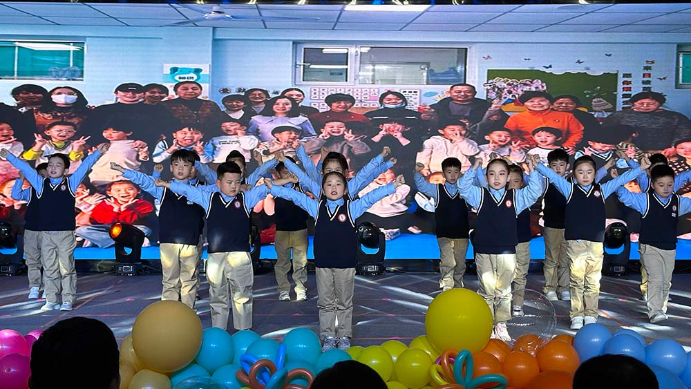 【立小•家校盛典】三十而熠 桃李芳华｜第四届家校盛典暨家校社协同育人教育成果展示活动纪实