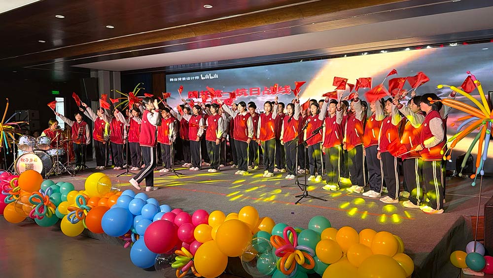 【立小•家校盛典】三十而熠 桃李芳华｜第四届家校盛典暨家校社协同育人教育成果展示活动纪实