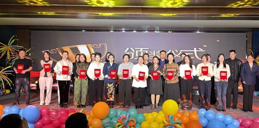 【立小•家校盛典】三十而熠 桃李芳华｜第四届家校盛典暨家校社协同育人教育成果展示活动纪实