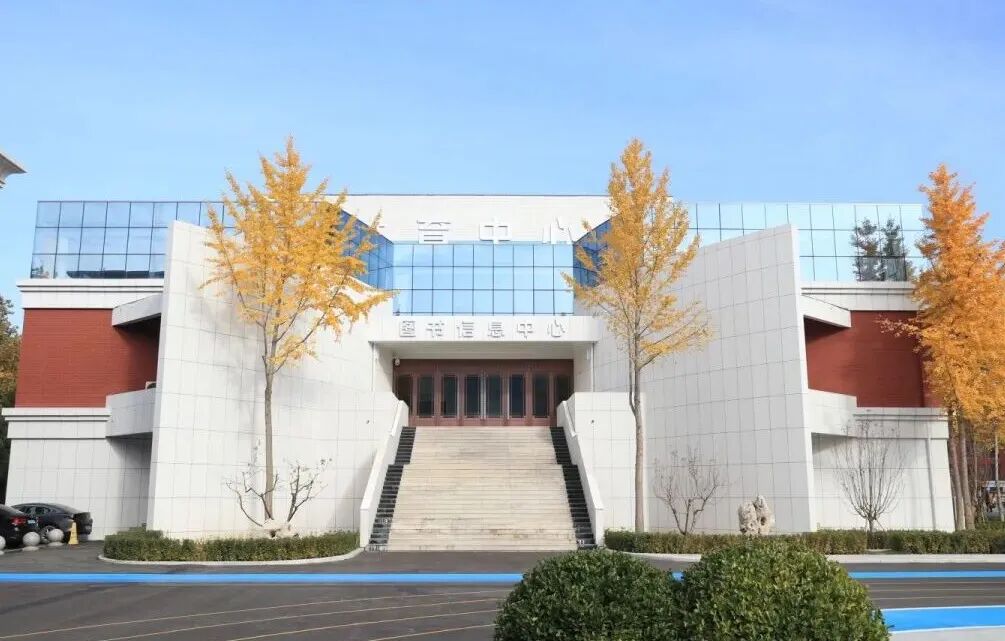 图书馆上新了！丨高颜值图书馆焕新启航