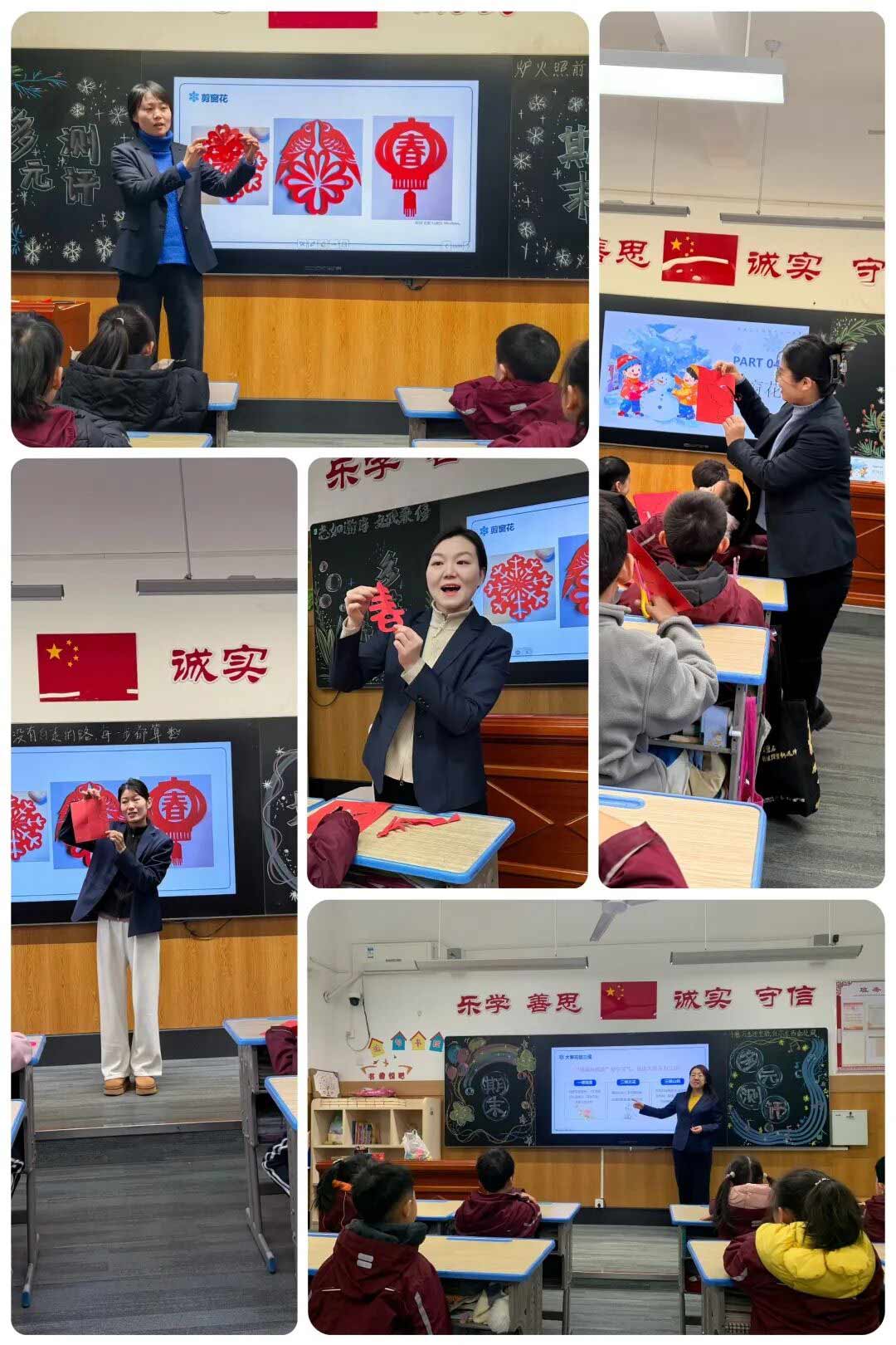 【立小•课程】大寒“至”，年味“浓”｜24节气项目式学习之大寒