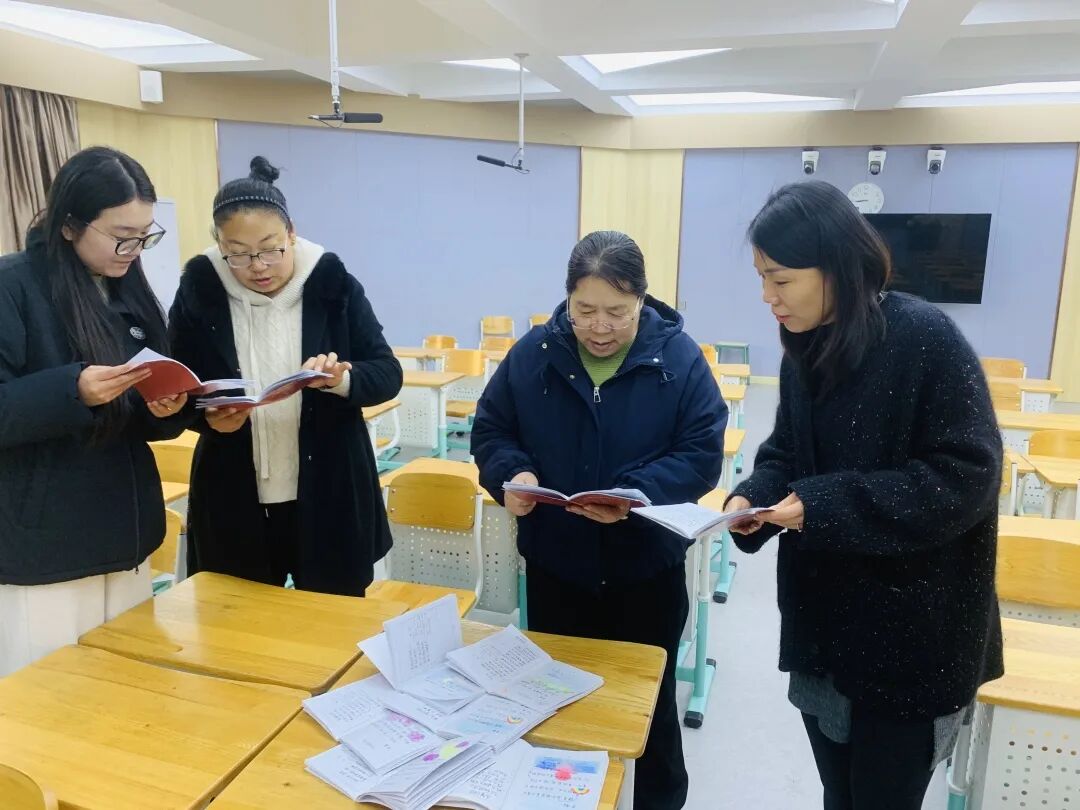 【立小 • 评价】聚焦成长评价 共筑家校沟通