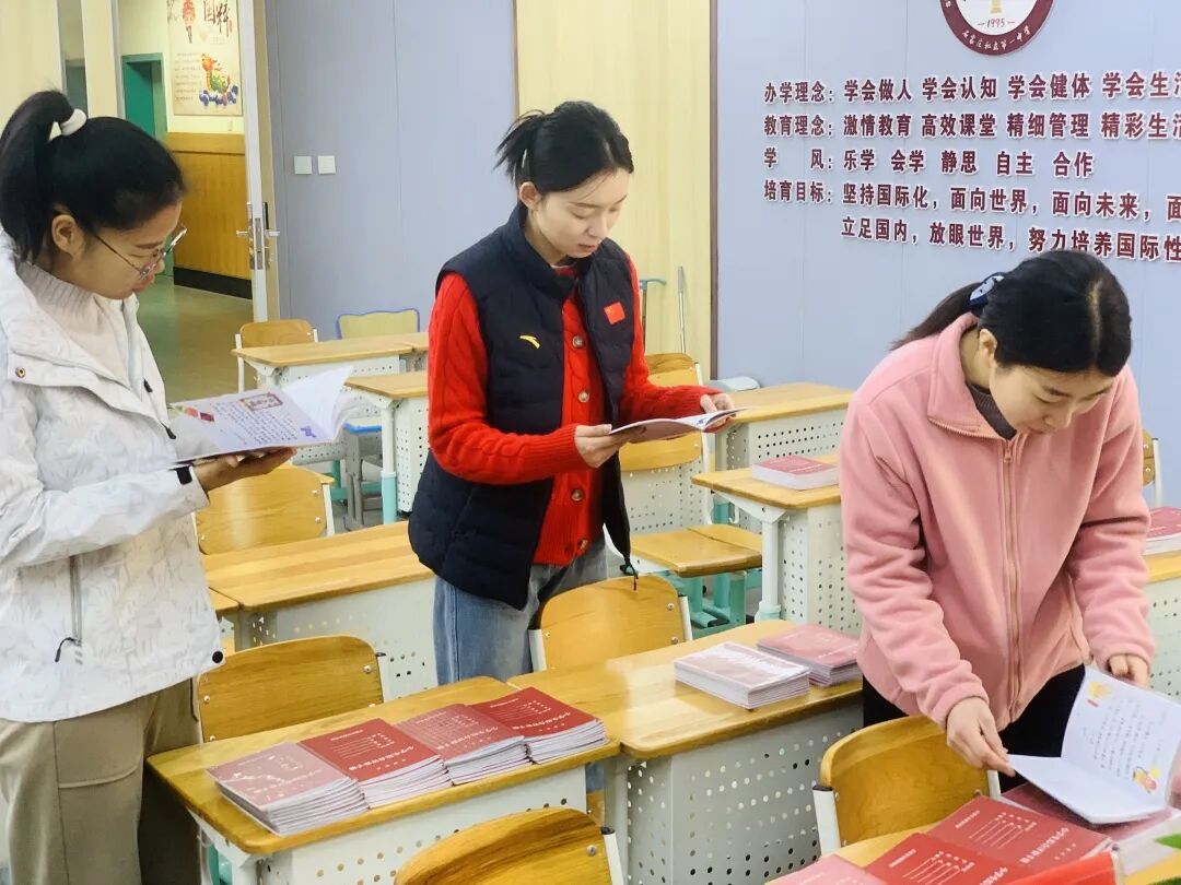 【立小 • 评价】聚焦成长评价 共筑家校沟通