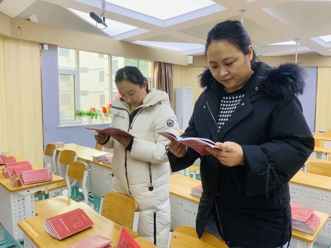 【立小 • 评价】聚焦成长评价 共筑家校沟通