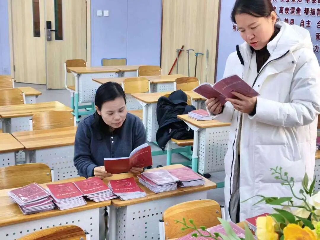 【立小 • 评价】聚焦成长评价 共筑家校沟通