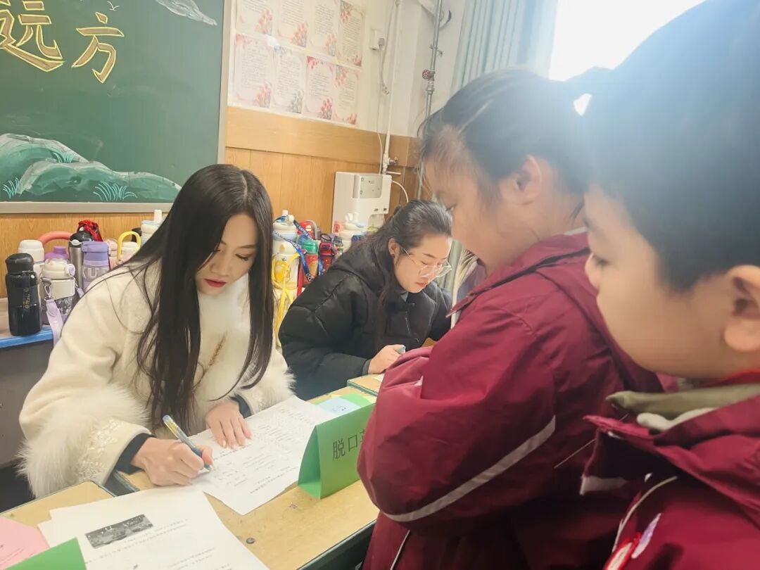 【立小 • 评价】让能力站到C位，让评价真实温暖 | 期末多元评价纪实