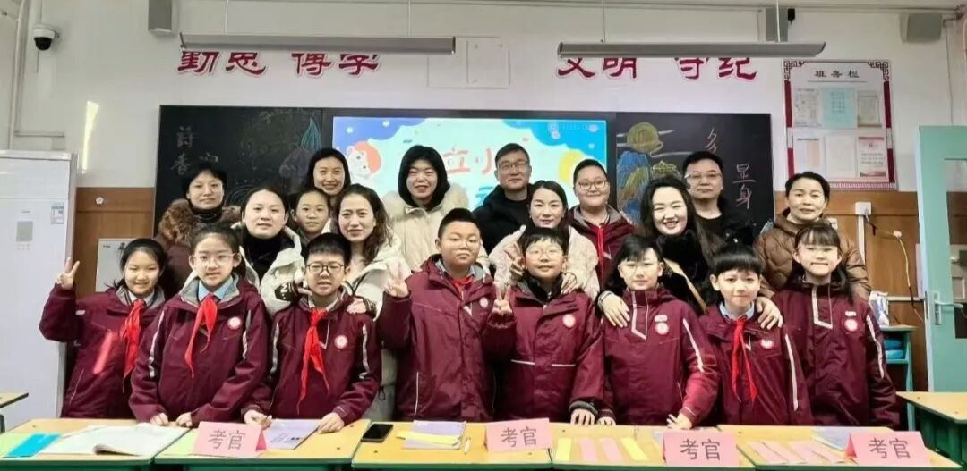 【立小 • 评价】让能力站到C位，让评价真实温暖 | 期末多元评价纪实