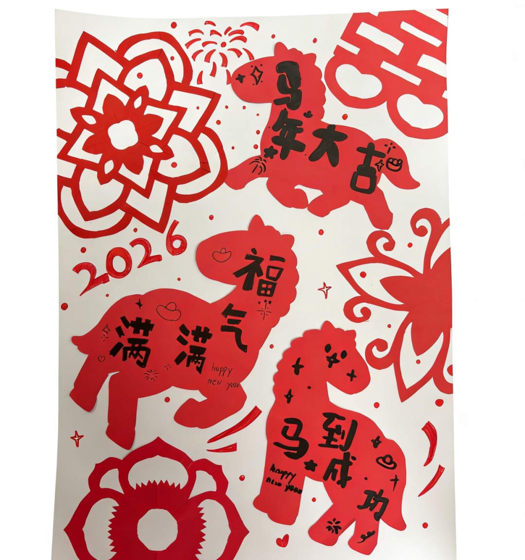 【立小 • 评价】让能力站到C位，让评价真实温暖 | 期末多元评价纪实