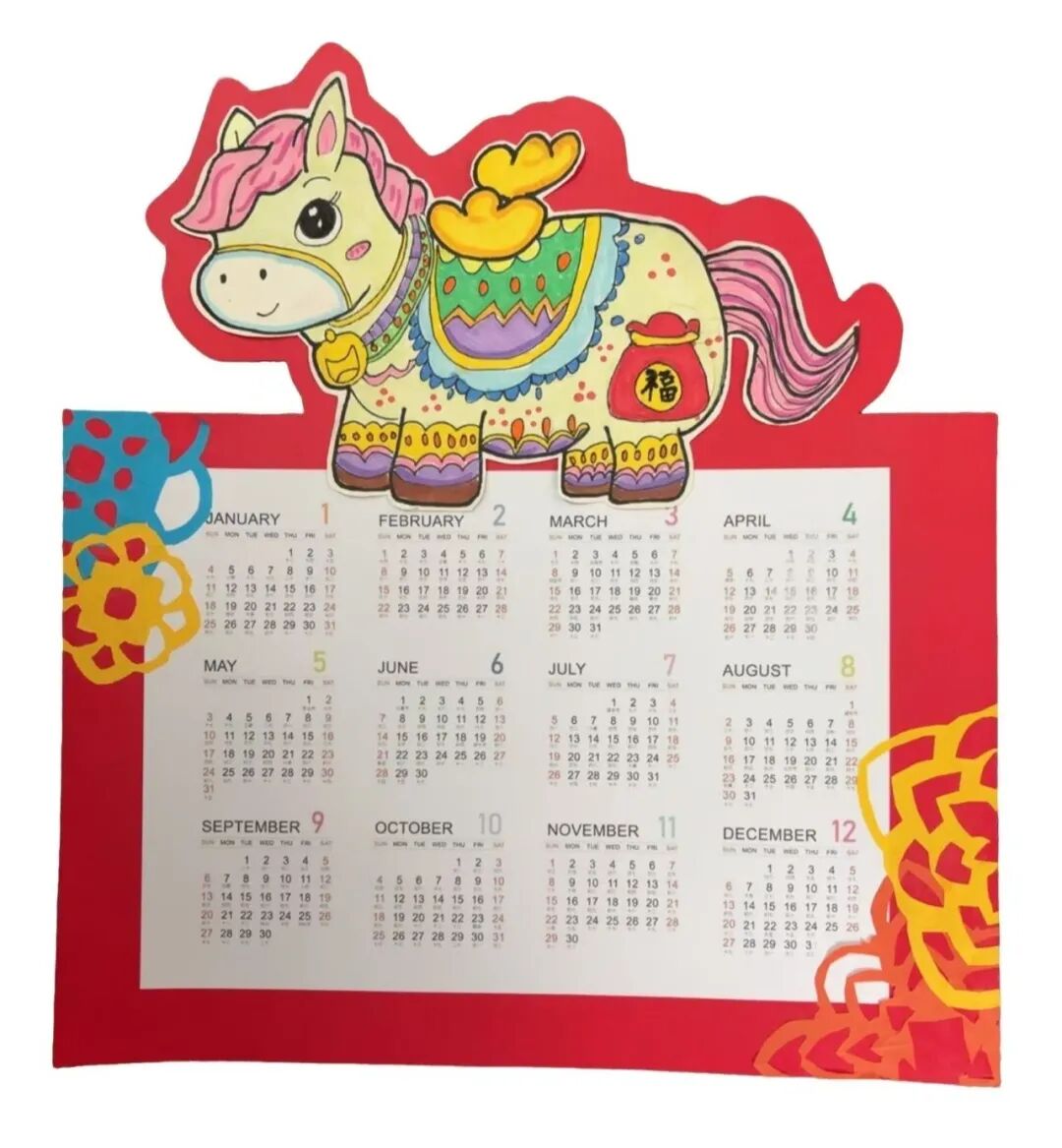 【立小 • 评价】让能力站到C位，让评价真实温暖 | 期末多元评价纪实