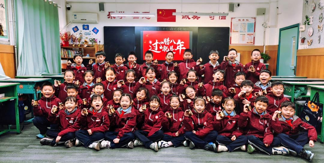 【立小•课程】暖暖中国味 浓浓腊八情｜“遇见中国节”项目式学习之腊八节