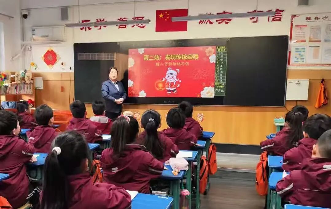【立小•课程】暖暖中国味 浓浓腊八情｜“遇见中国节”项目式学习之腊八节