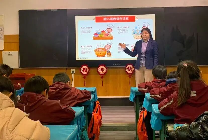 【立小•课程】暖暖中国味 浓浓腊八情｜“遇见中国节”项目式学习之腊八节