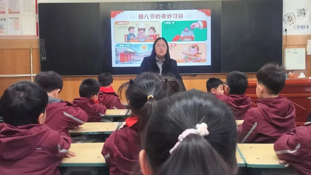 【立小•课程】暖暖中国味 浓浓腊八情｜“遇见中国节”项目式学习之腊八节