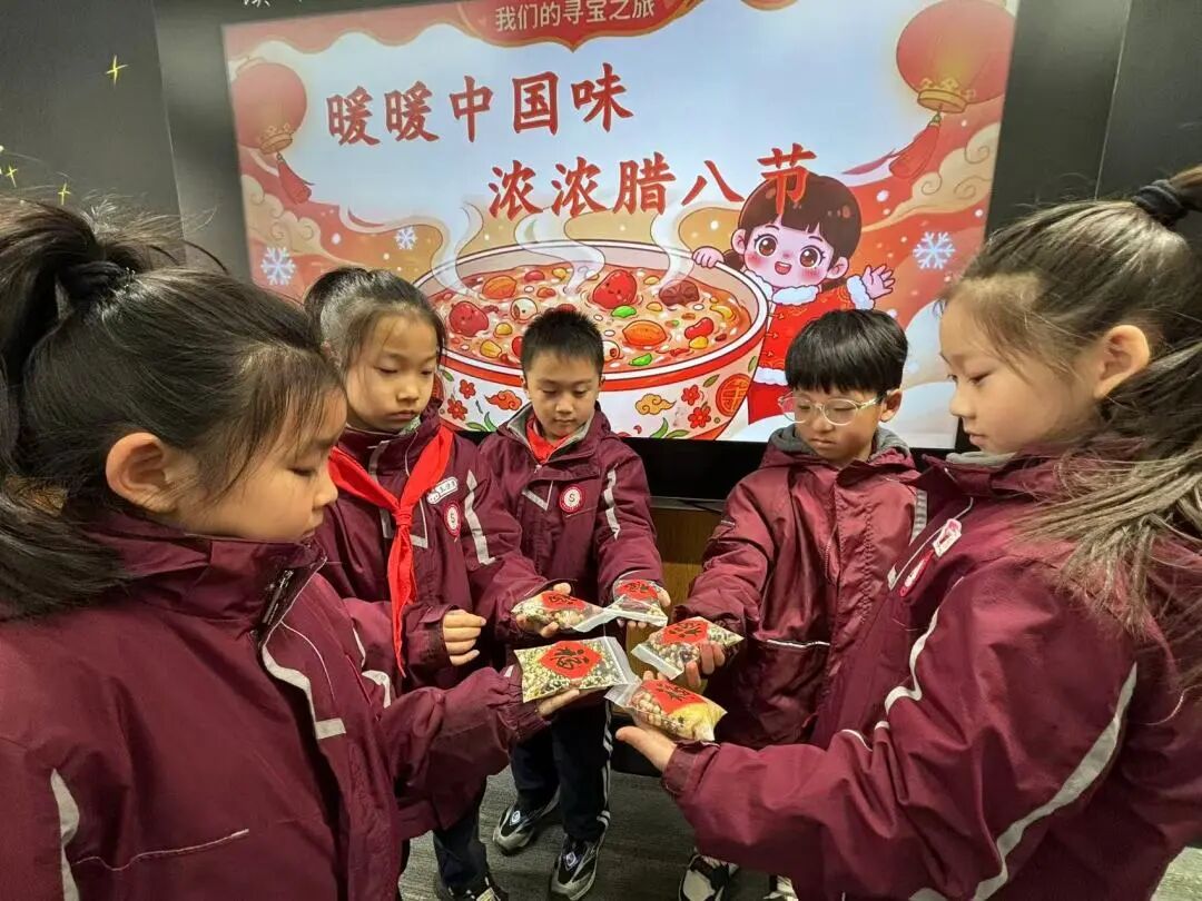 【立小•课程】暖暖中国味 浓浓腊八情｜“遇见中国节”项目式学习之腊八节