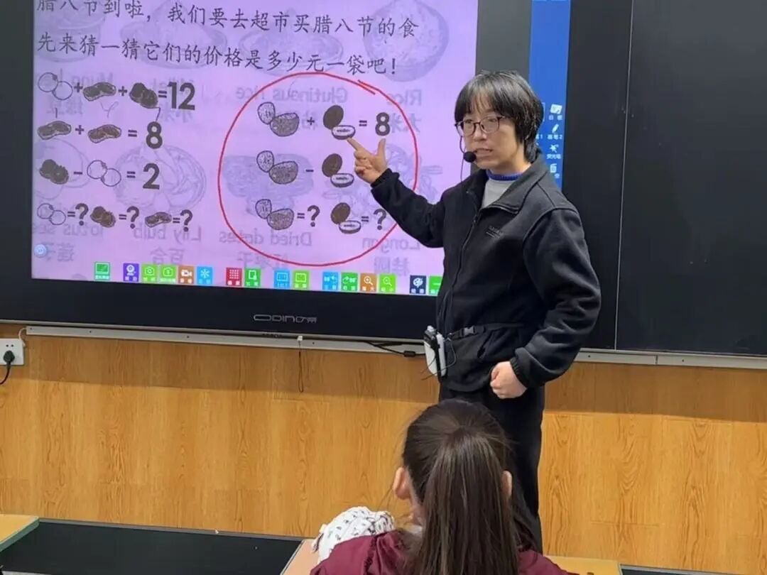 【立小•课程】暖暖中国味 浓浓腊八情｜“遇见中国节”项目式学习之腊八节