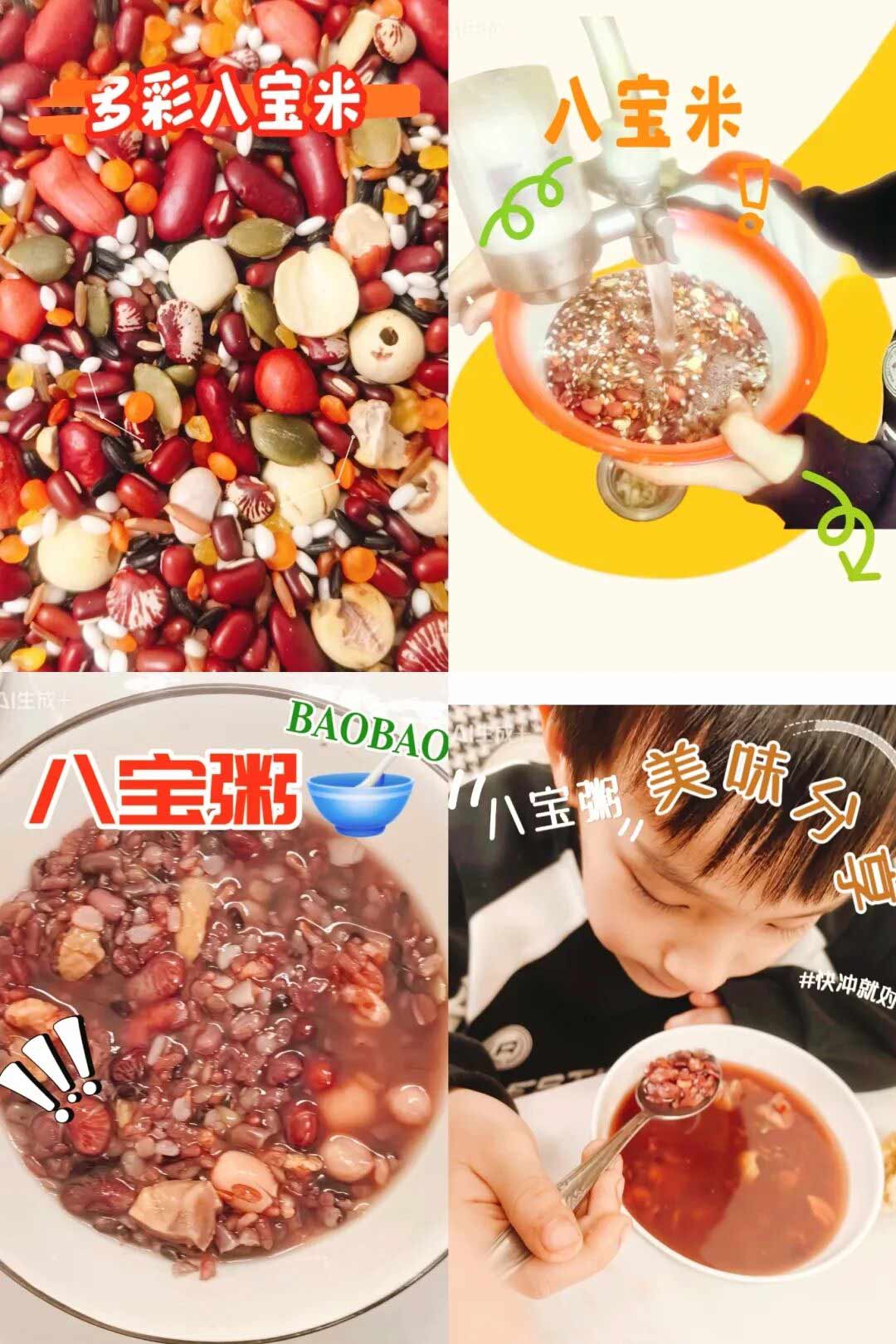 【立小•课程】暖暖中国味 浓浓腊八情｜“遇见中国节”项目式学习之腊八节