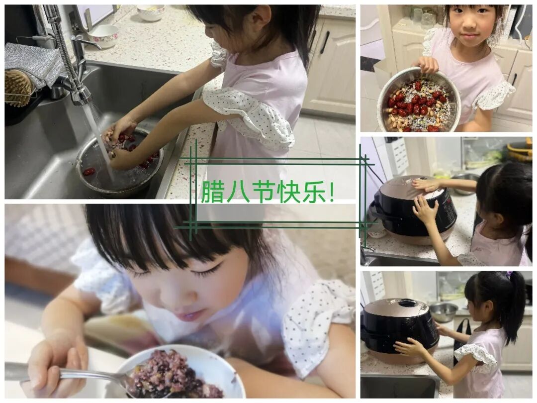 【立小•课程】暖暖中国味 浓浓腊八情｜“遇见中国节”项目式学习之腊八节