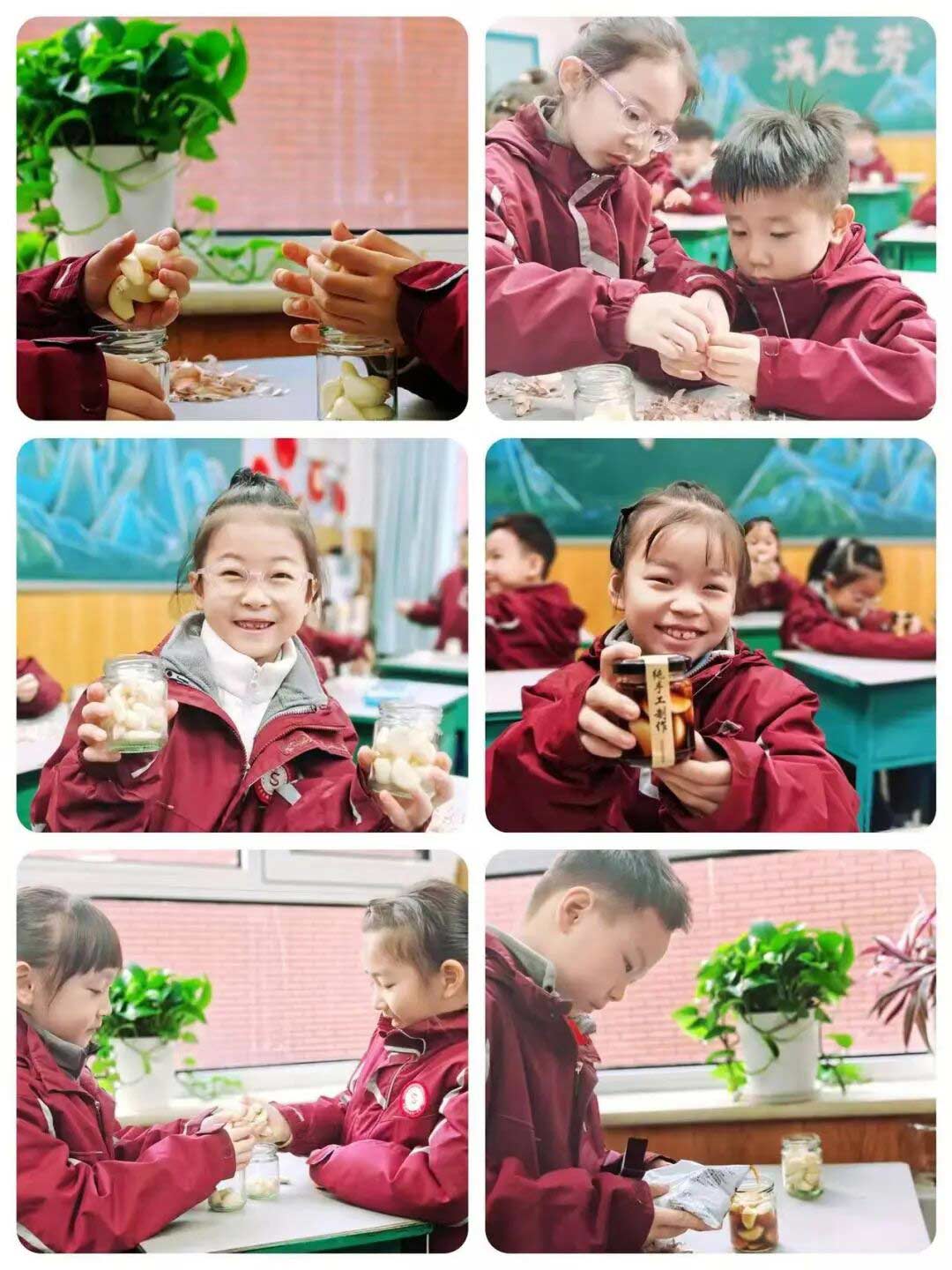 【立小•课程】暖暖中国味 浓浓腊八情｜“遇见中国节”项目式学习之腊八节