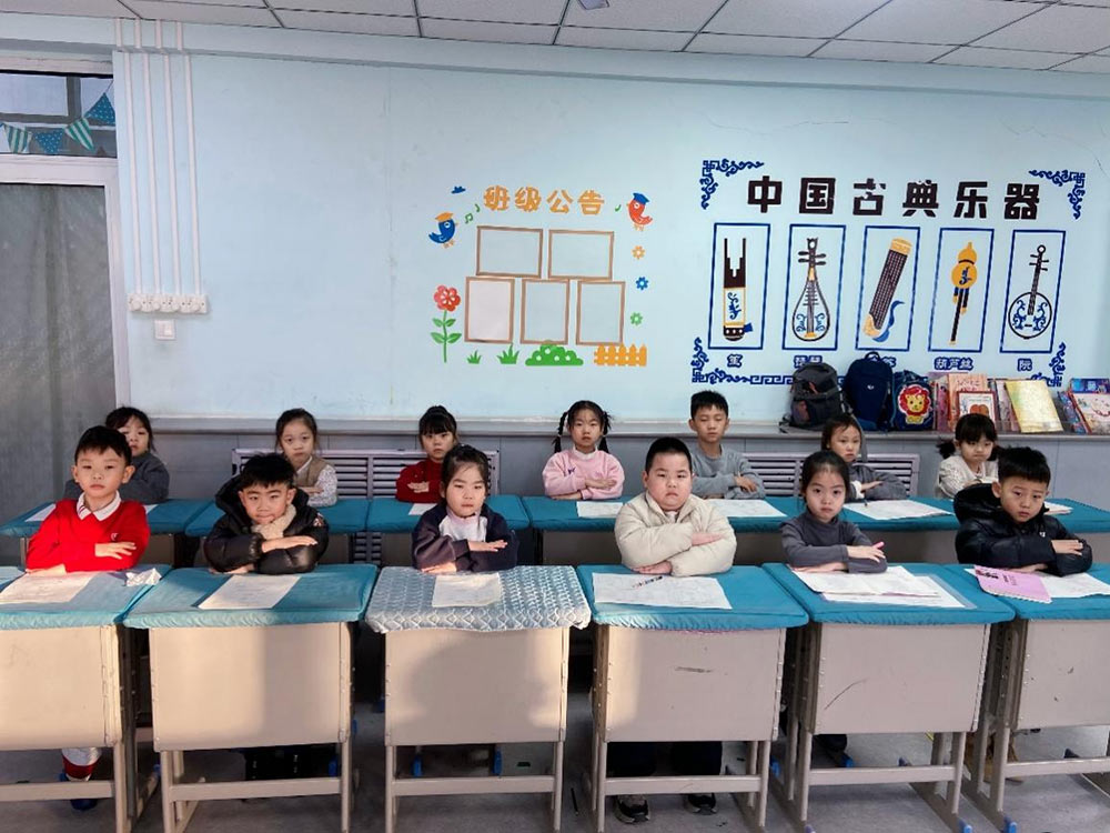 多元测评，对话成长