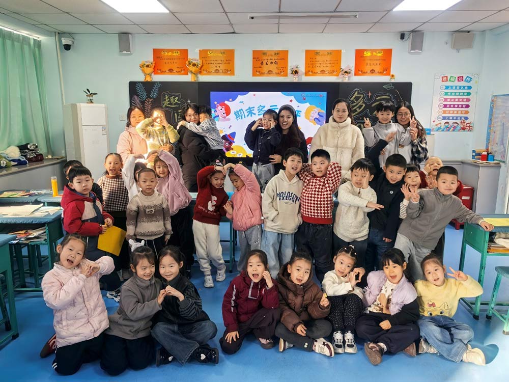 多元测评，对话成长