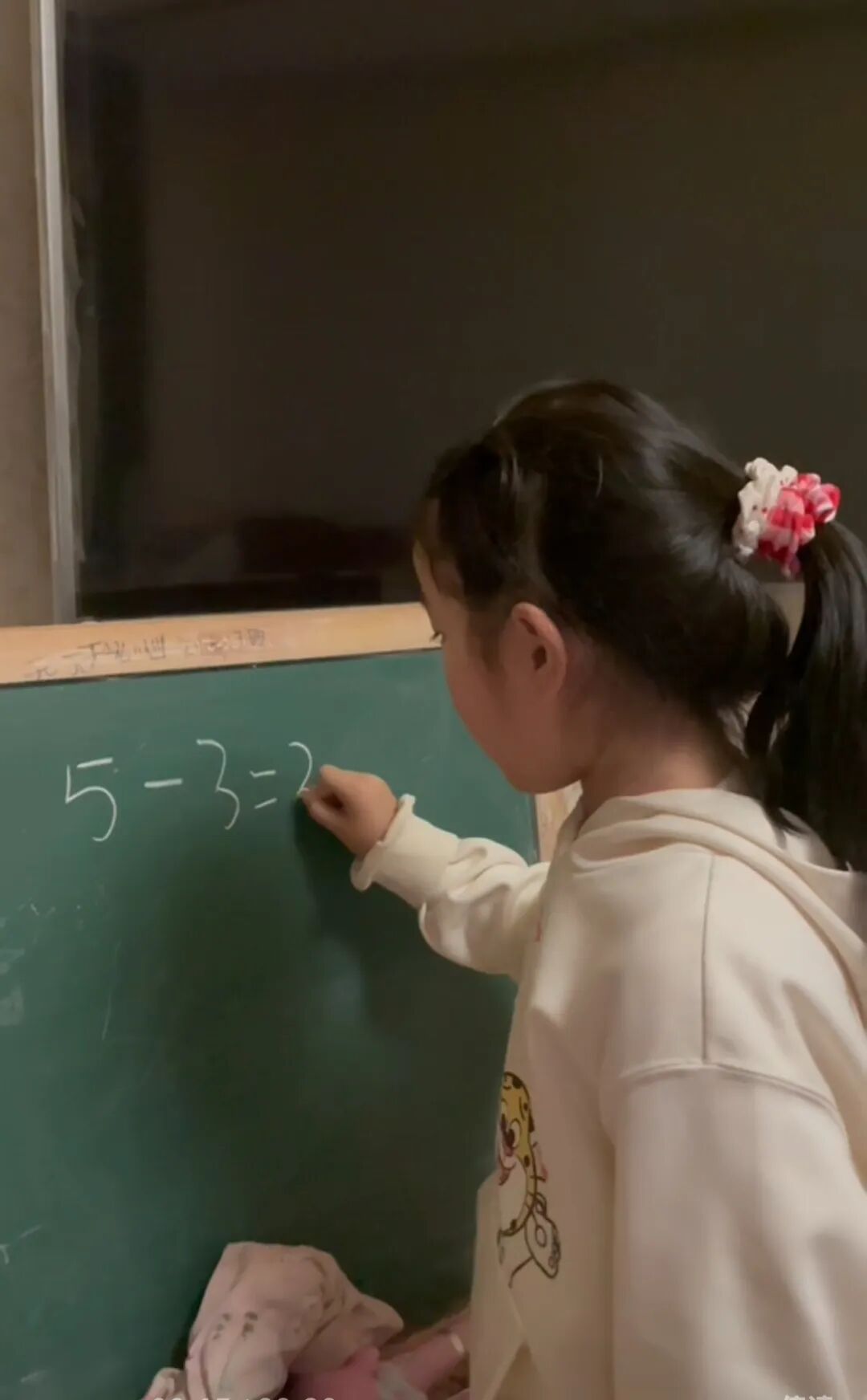 【立小•课程】“春”启新程，万物向“生”｜24节气项目式学习之立春