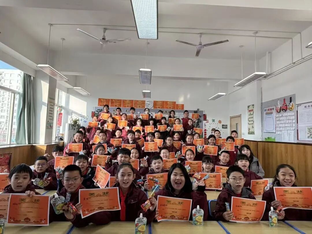 【立小•散学典礼】学期“进度条”圆满加载，你的“安全模式”开启了吗？｜石家庄私立一中附属小学散学典礼