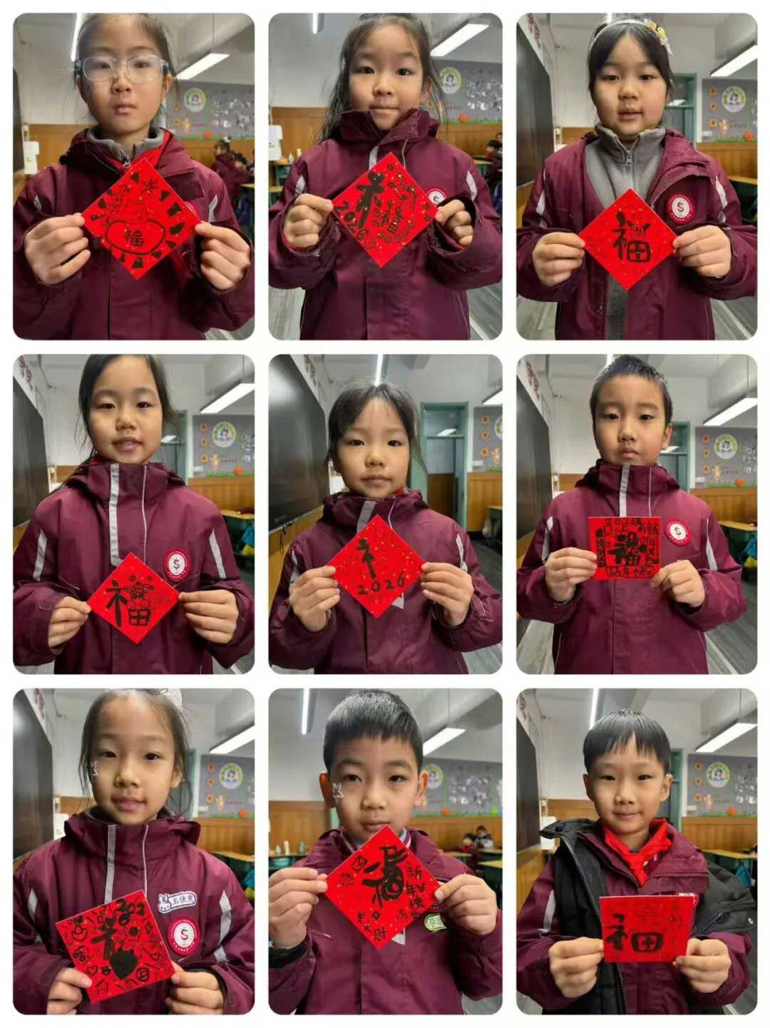 【立小•散学典礼】学期“进度条”圆满加载，你的“安全模式”开启了吗？｜石家庄私立一中附属小学散学典礼