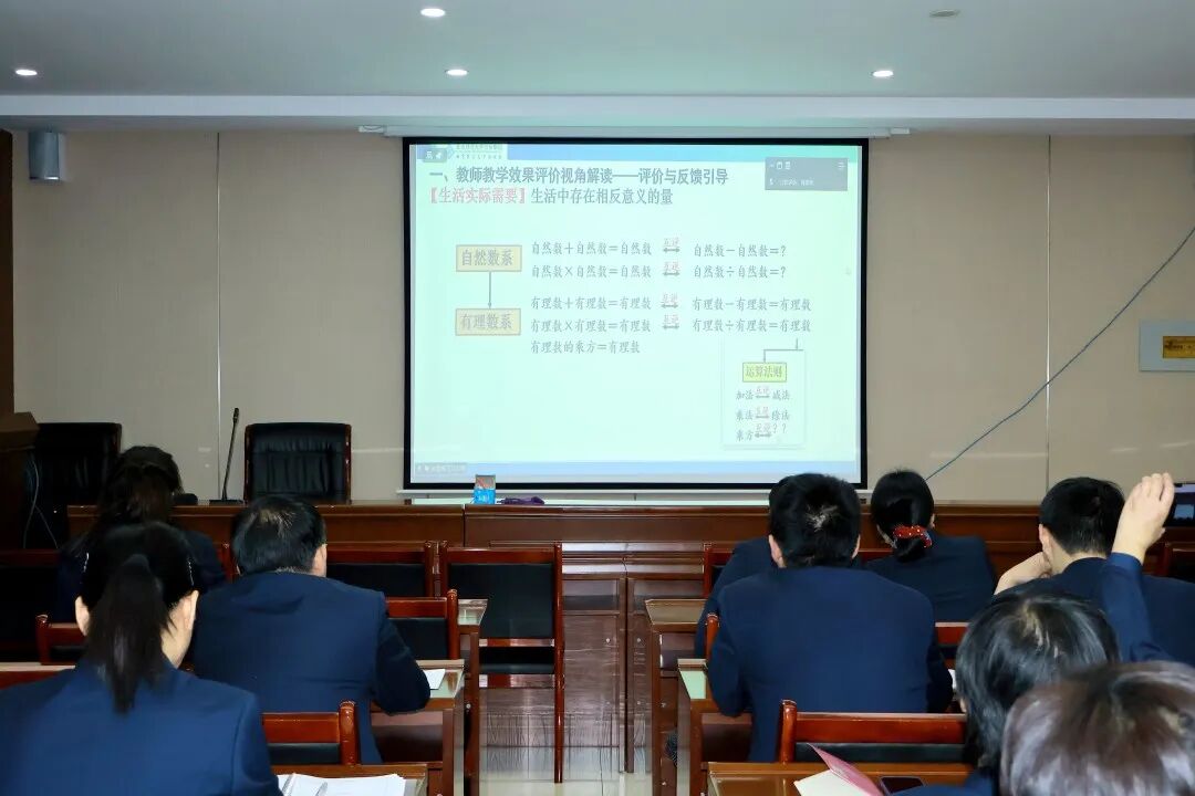 研单元结构化评价，促师生一体化成长 | 十所名校联合专题研讨会