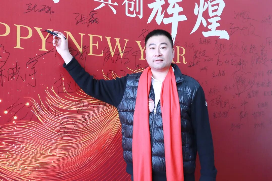 万马奔腾  共创辉煌丨石家庄私立一中教育集团2026年会盛典圆满举行