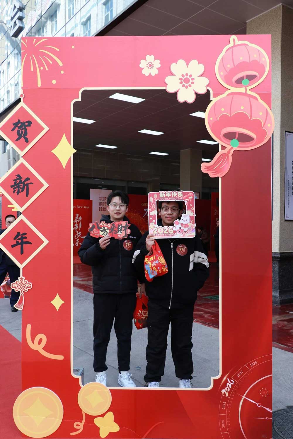 万马奔腾  共创辉煌丨石家庄私立一中教育集团2026年会盛典圆满举行