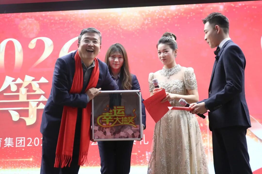 万马奔腾  共创辉煌丨石家庄私立一中教育集团2026年会盛典圆满举行