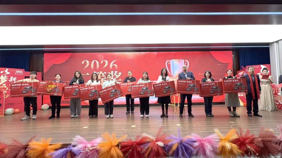 万马奔腾  共创辉煌丨石家庄私立一中教育集团2026年会盛典圆满举行