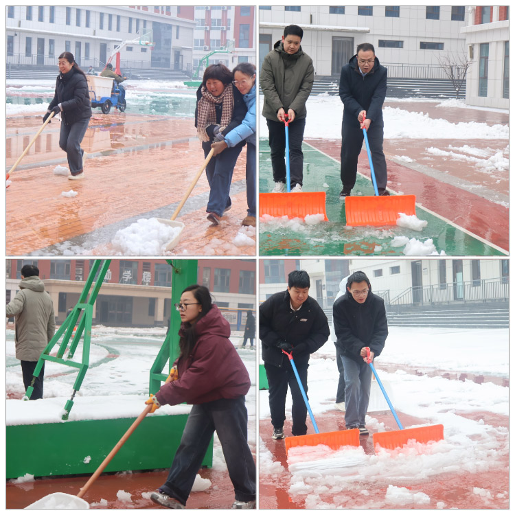 春雪满校园，匠心迎少年｜致敬每一位为开学护航的教育人