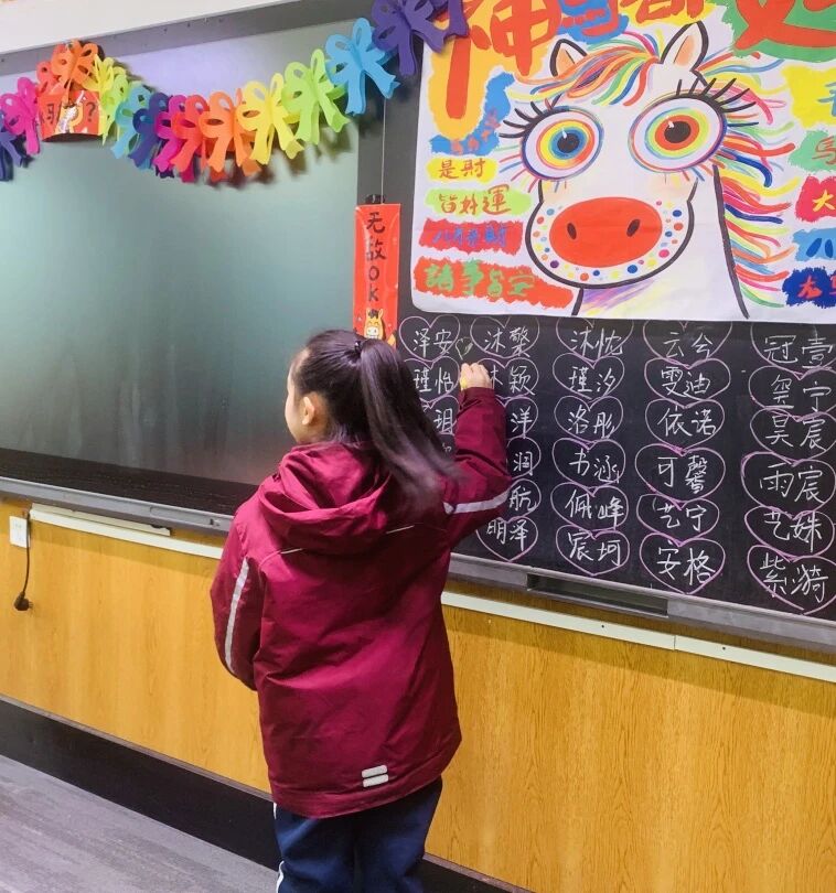 【立小 • 开学季】春启新程 元气就位 | 2026春季开学纪实