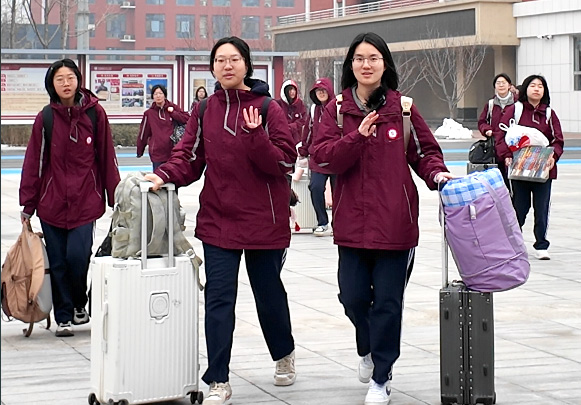 马年启航 元气上线丨重“新”出发，为新学期加“码”