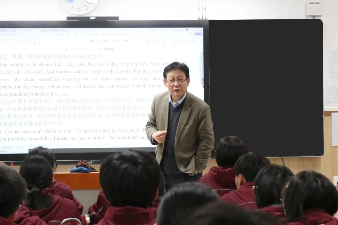 马年启航 元气上线丨重“新”出发，为新学期加“码”