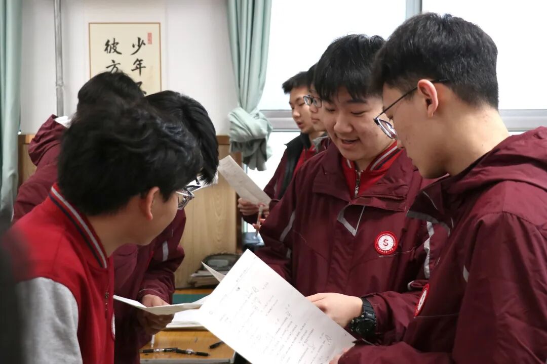 马年启航 元气上线丨重“新”出发，为新学期加“码”