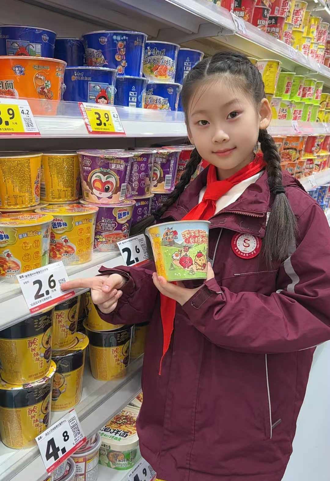 【立小 • 教学】缤纷假期 绽放成长｜立小寒假实践特色作业风采展