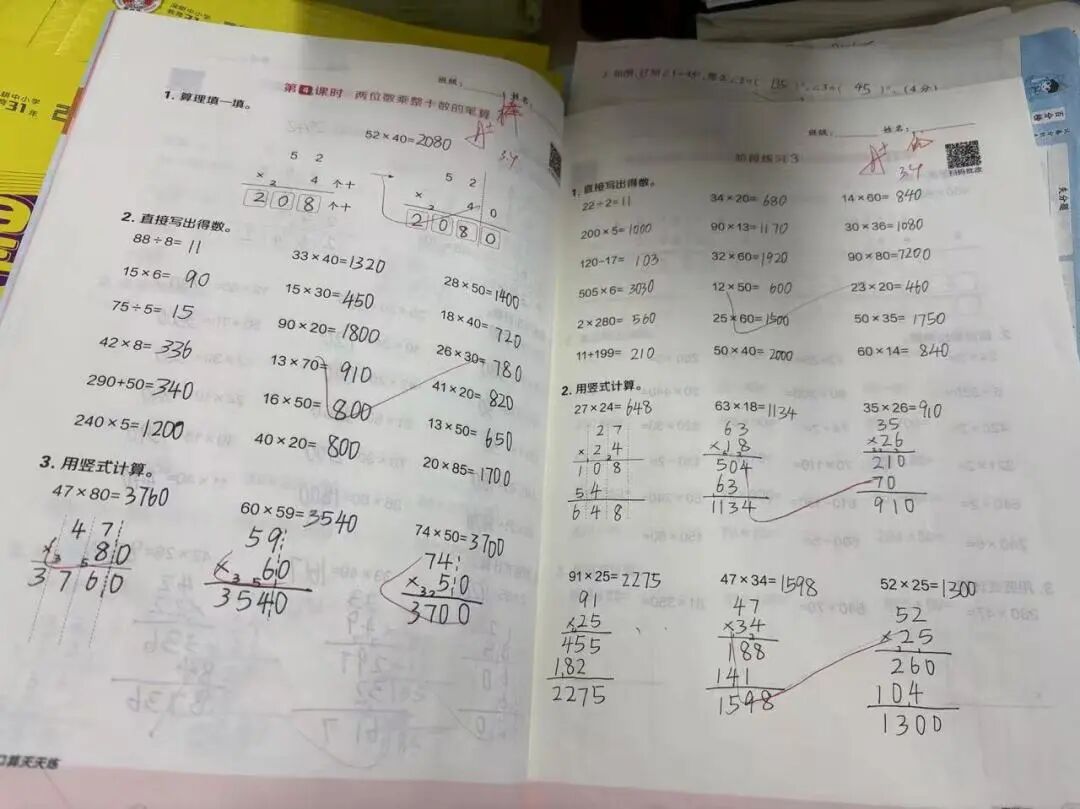 【立小 • 教学】缤纷假期 绽放成长｜立小寒假实践特色作业风采展