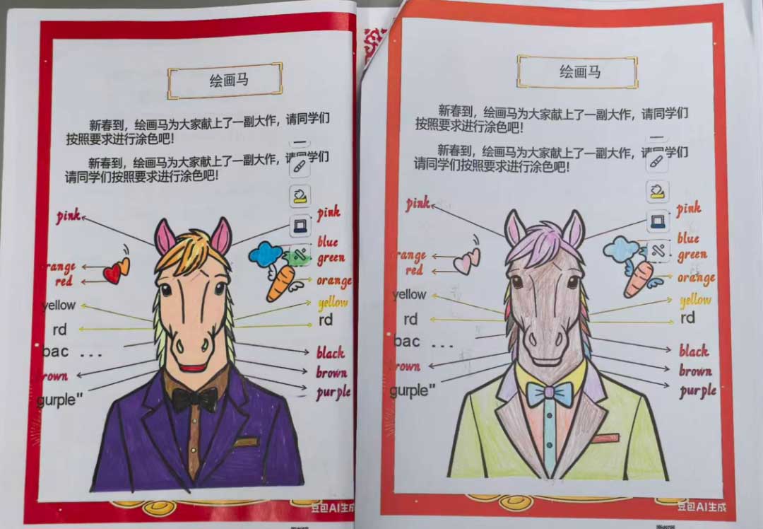 【立小 • 教学】缤纷假期 绽放成长｜立小寒假实践特色作业风采展