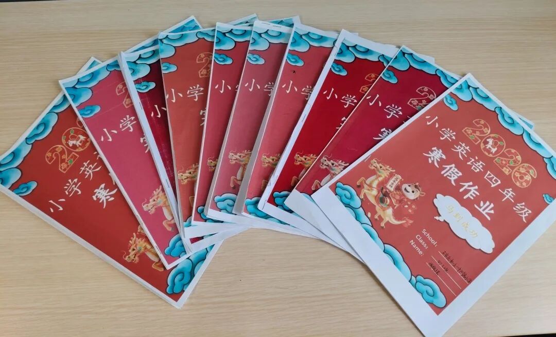 【立小 • 教学】缤纷假期 绽放成长｜立小寒假实践特色作业风采展