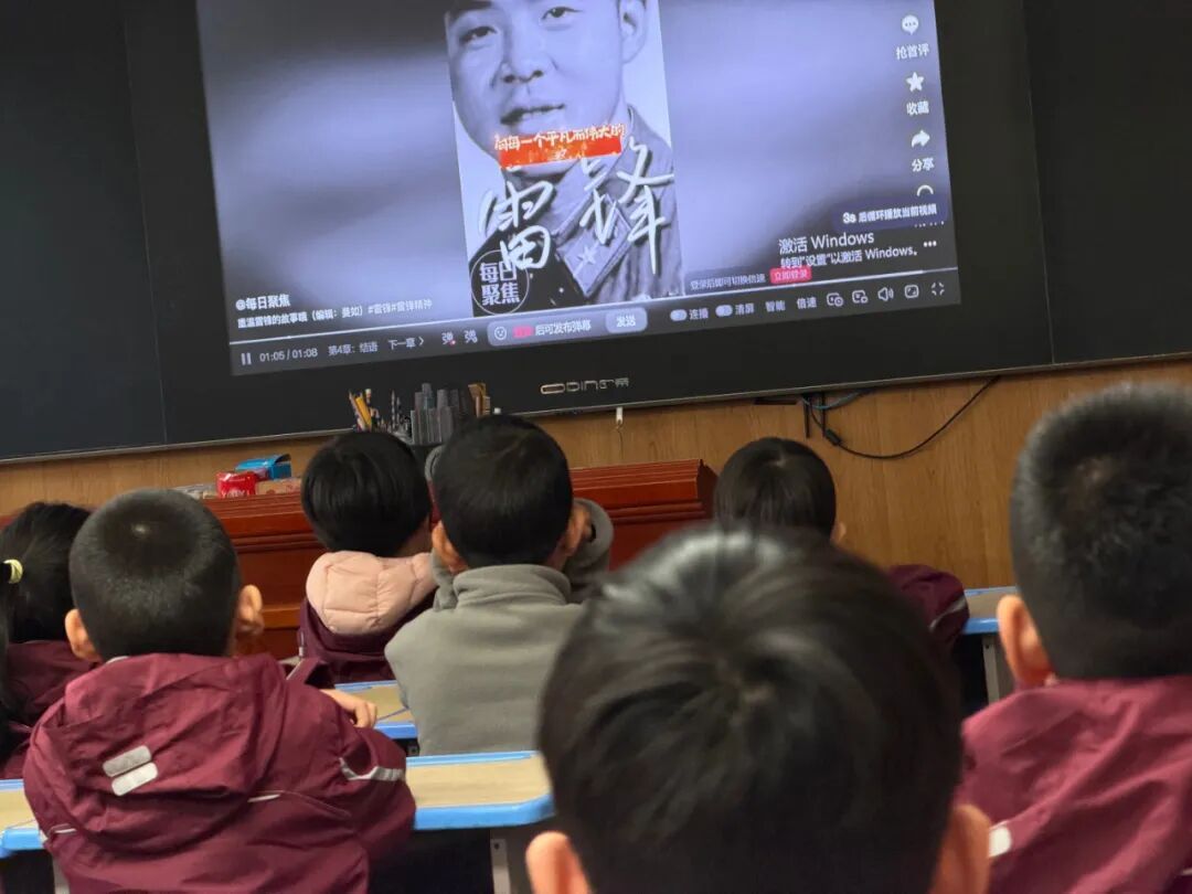 【立小•德育】追“锋”而行！立小的这节“必修课”太赞了 | 石家庄私立一中附属小学雷锋主题教育活动纪实