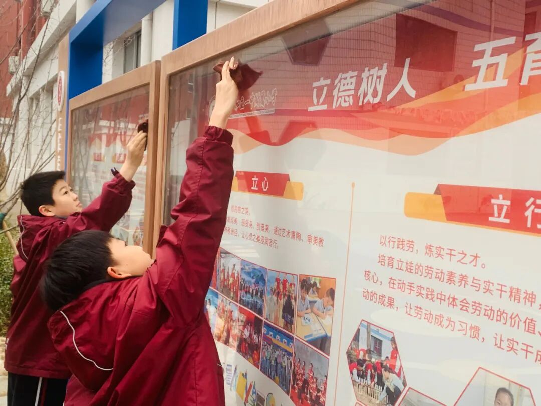 【立小•德育】追“锋”而行！立小的这节“必修课”太赞了 | 石家庄私立一中附属小学雷锋主题教育活动纪实