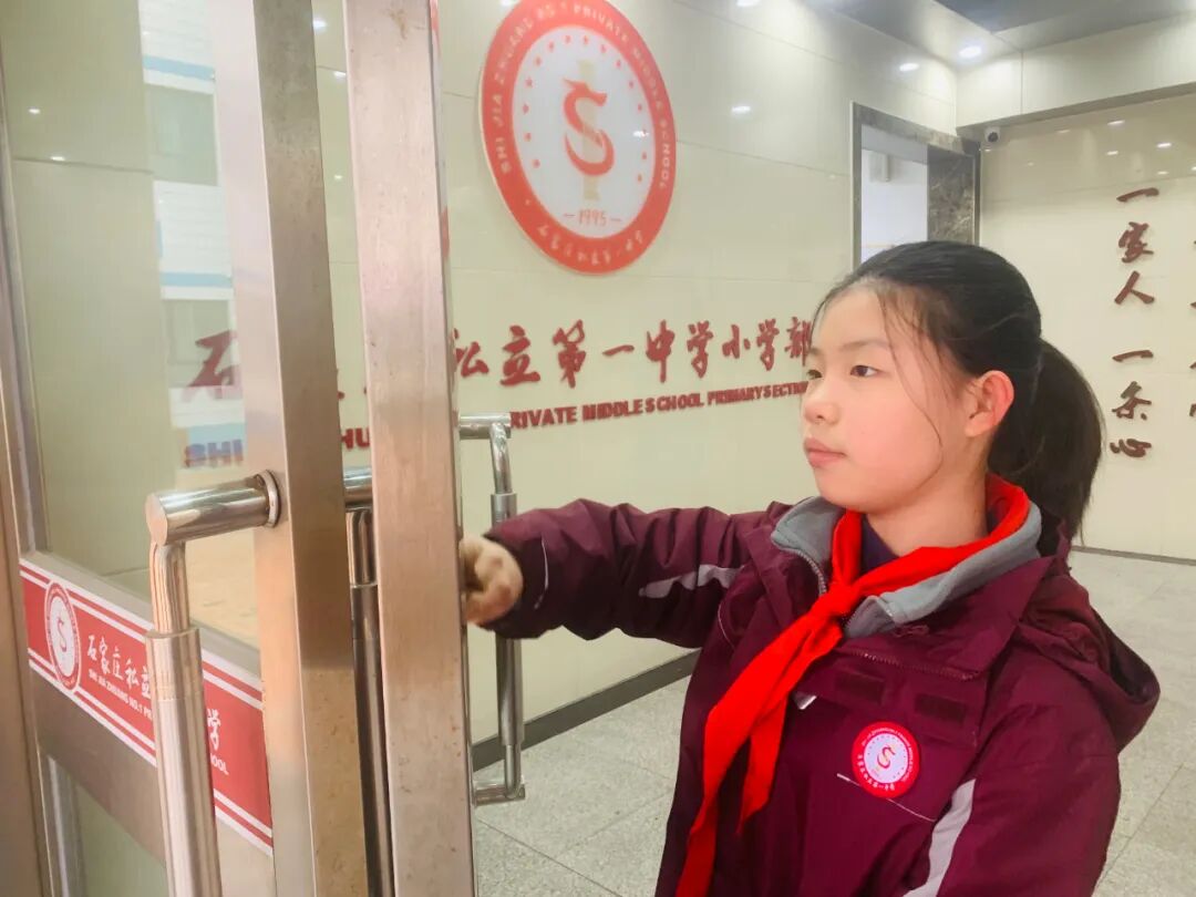 【立小•德育】追“锋”而行！立小的这节“必修课”太赞了 | 石家庄私立一中附属小学雷锋主题教育活动纪实